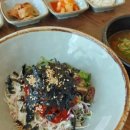 원숙식당