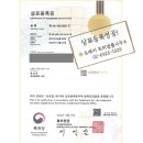 상쾌통쾌한의원 이미지