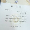 창신경로당 이미지