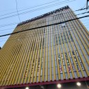 타이어온 | 장안동타이어 전문 타이어뱅크 서울장안점에서 아반떼 CN7 타이어 위치교환하고 온 후기