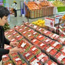 롯데쇼핑(주)롯데마트 제타플렉스 서울역점 이미지