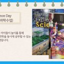 IVY영어학원 이미지