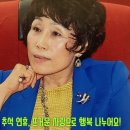 포시즌파트너스 이미지