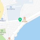 하봉석 대게·
회(환호동점) 이미지