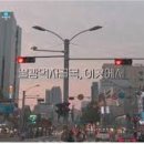 불광먹자골목 네이버블로그