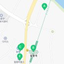 월롱우리약국 이미지