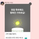 역전할머니맥주 홍성법원점 이미지