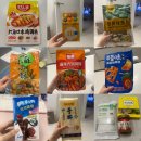 블랙랜드레이스 | 상해여행 기념품 선물 따룬파마트 미니소 엠엔엠 마그넷 쇼핑리스트