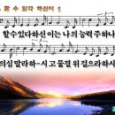 이*수_3 Daum카페
