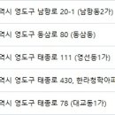 태종동물병원 이미지