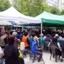 삼산1동주민센터 이미지