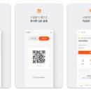 온누리PC 이미지