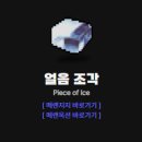 아르웬 티스토리