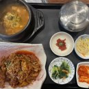 동락돼지 | [광화문역 맛집] ‘동락돼지’ 내돈내산 후기