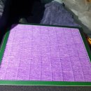 크리닝프라자 이미지