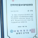 예술머리방 이미지