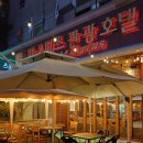 형님저예요 | 상무지구 소고기 맛집 "상무 차돌집" 동네 형님과 저녁에 다녀왔습니다 (솔직후기)