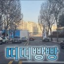 장안문로터리 이미지