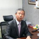 정앤파트너스