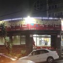 삼대국수회관신제주점 이미지