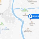 (주)동광 엔지니어링