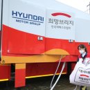 현대자동차카써비스센타 이미지