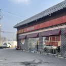 라이하호첸 | 🥢 파주에 이런 중식 맛집이?? | 라이하호첸 솔직 리뷰