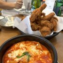 바른치킨 핫현미바삭 치즈떡볶이 후기 | 치킨 꿀조합 메뉴 추천