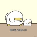 옐로우짐(용산육교점) 이미지