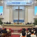 광주상록교회 이미지