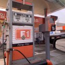 일죽충전소 이미지