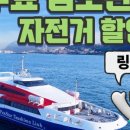 티엔티부산 - 동구 중앙대로180번길 6-11 | 티엔티부산