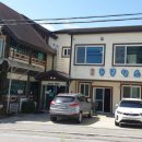 동궁염소탕 이미지