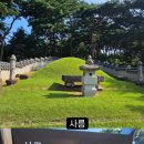 왕릉복권 이미지