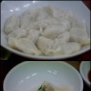 중국물만두집 이미지