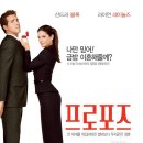 라이언상사 이미지