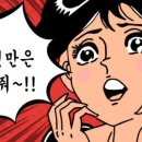 월명사 | 이것만은 알고가자! 독학사 교양 국어_향가