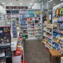 새사랑약국 이미지