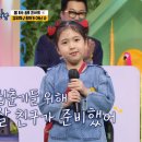 젊음의노트 이미지