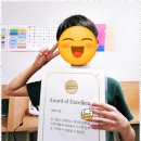 둔포테크노학원 | 아테중 리더스영어와 함께한 겨울학기, 이보다 좋을 수 없다!