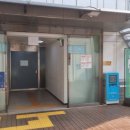 전동보장구충전기 이미지