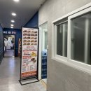 순치킨 방화점
