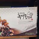 이가락 이미지