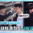 동희ENG 네이버블로그