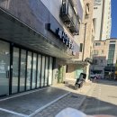 세신샵 봄날 이미지