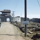 수원-1951 이미지