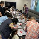 힐스테이트지제역경로당 이미지