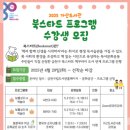 금천구립가산도서관 이미지