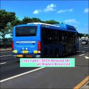 세왕주유소 이미지