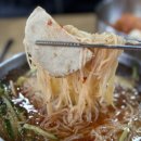 사철밀면 이미지